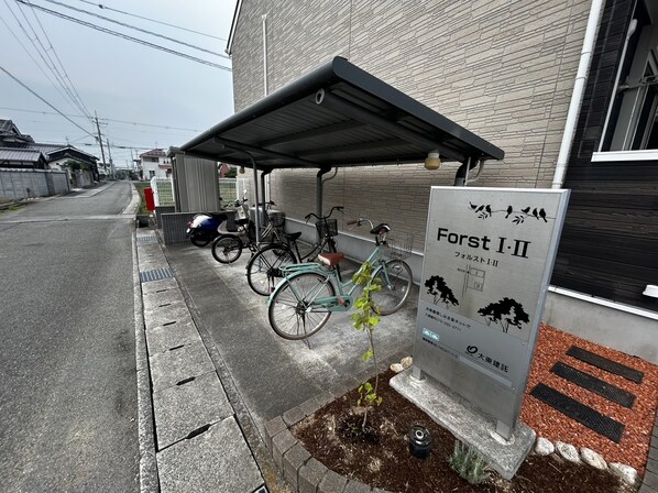 フォルストⅠの物件内観写真